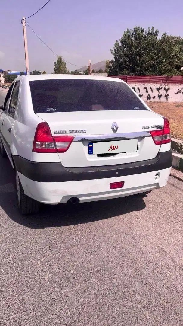 رنو تندر 90 E2 - 1394