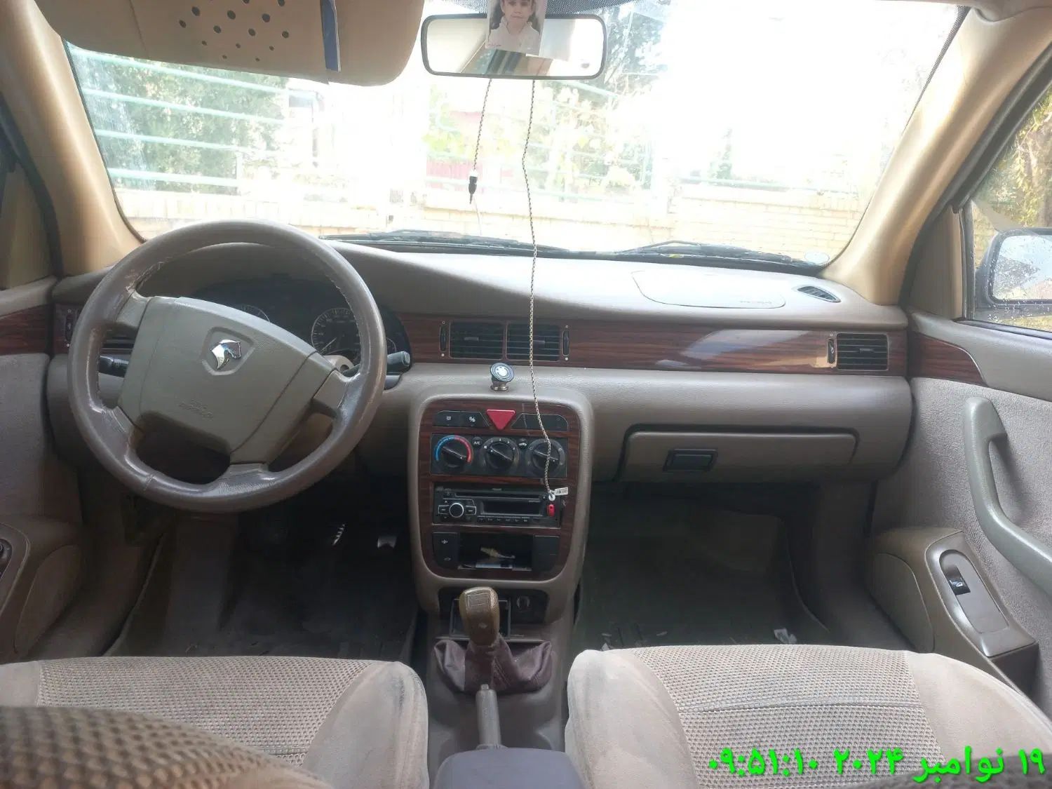 سمند LX EF7 دوگانه سوز - 1394