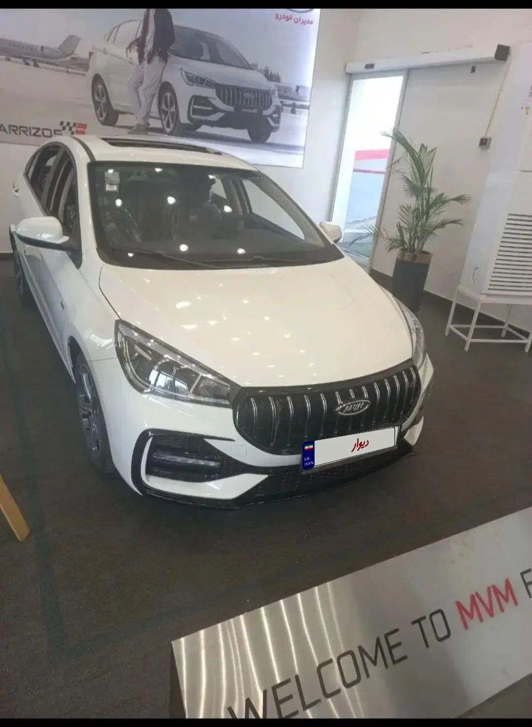 خودرو چری، آریزو ۵ توربو آگهی ann_20395452