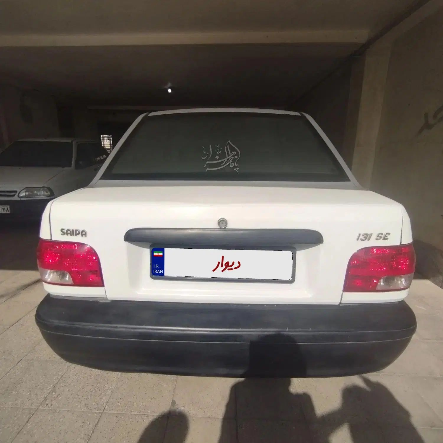 پراید 131 SE - 1394