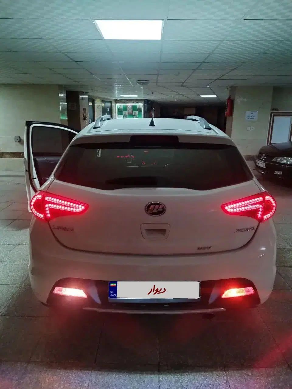 لیفان X50 دنده‌ ای - 1395