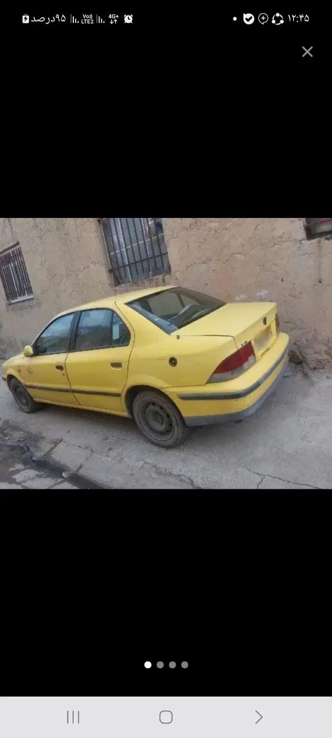 سمند X7 دوگانه سوز - 1384