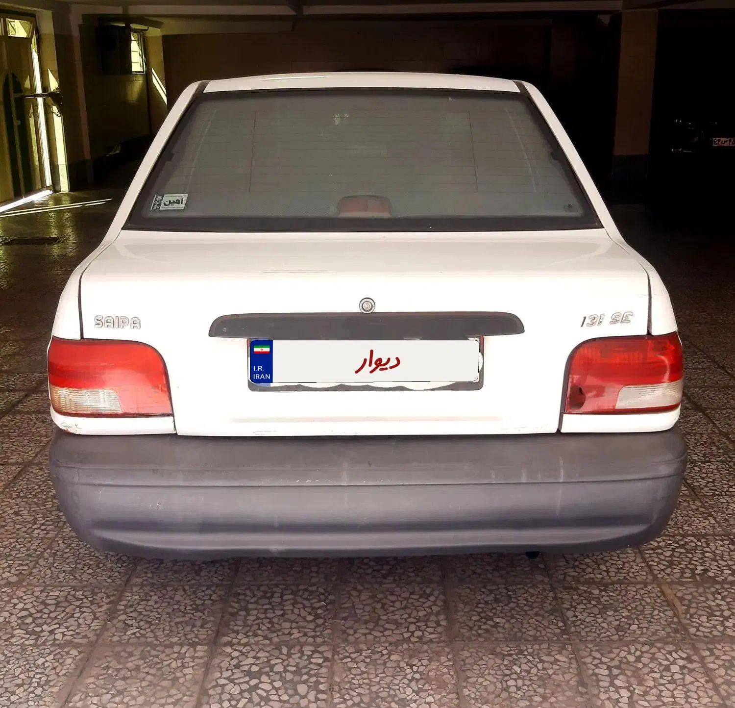 پراید 131 SE - 1394