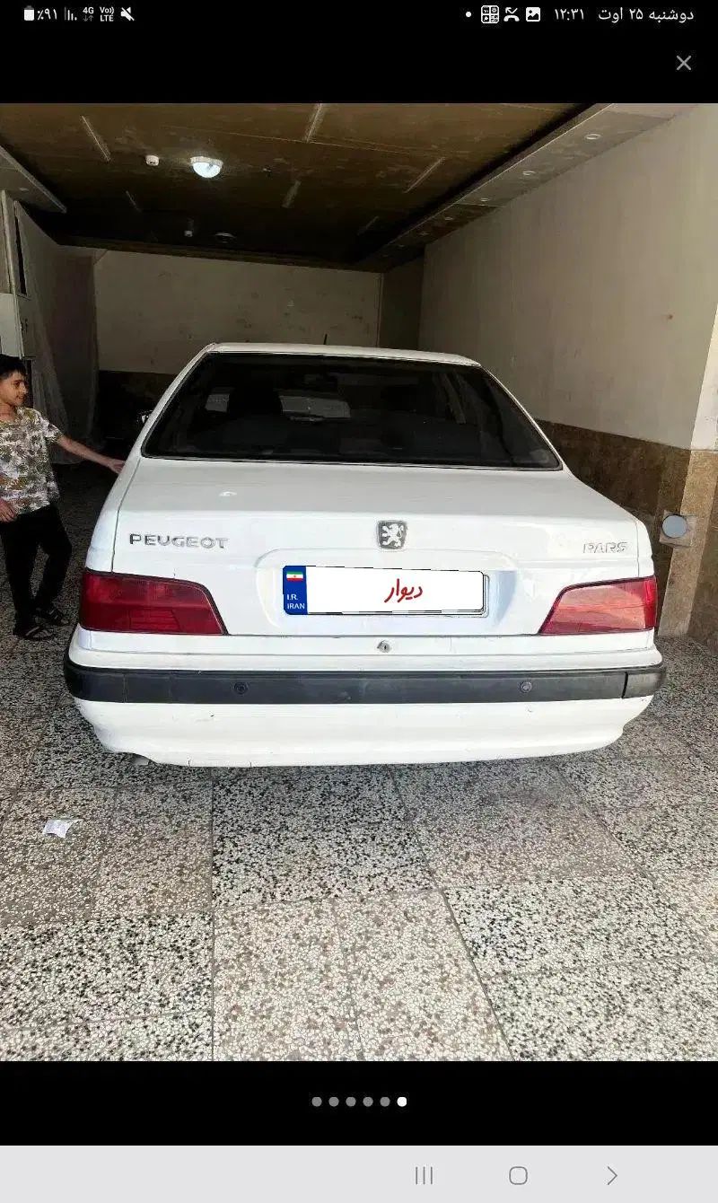 خودرو پژو، پارس آگهی ann_20395597