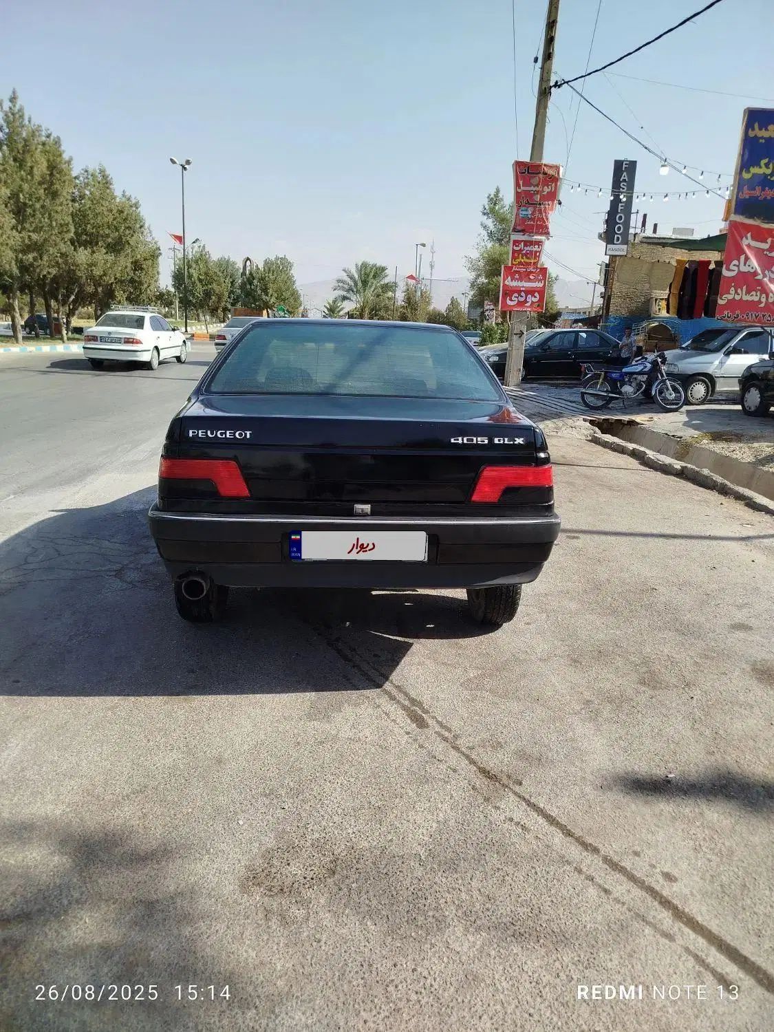 پژو 405 GLX - 1383
