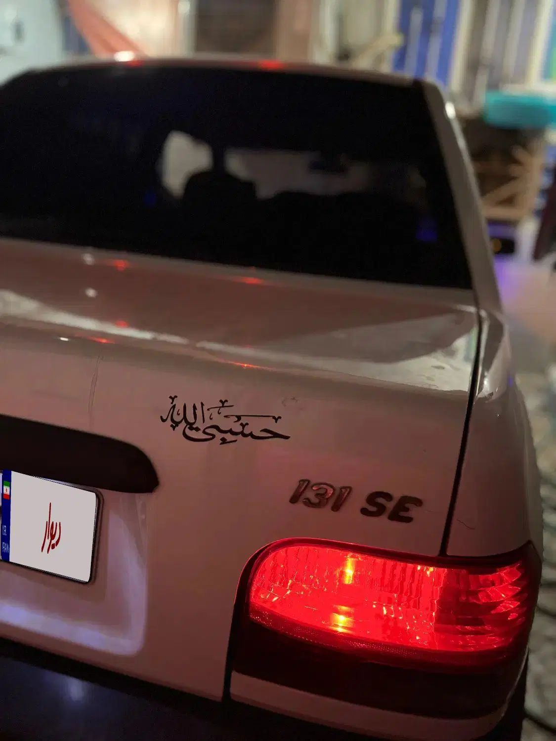پراید 131 SE - 1396