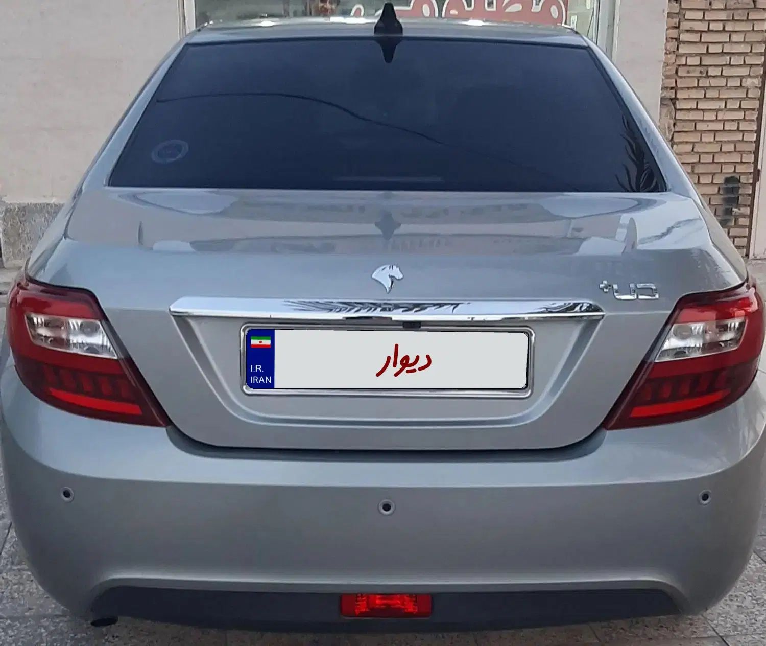 دنا پلاس توربو اتوماتیک آپشنال - 1403
