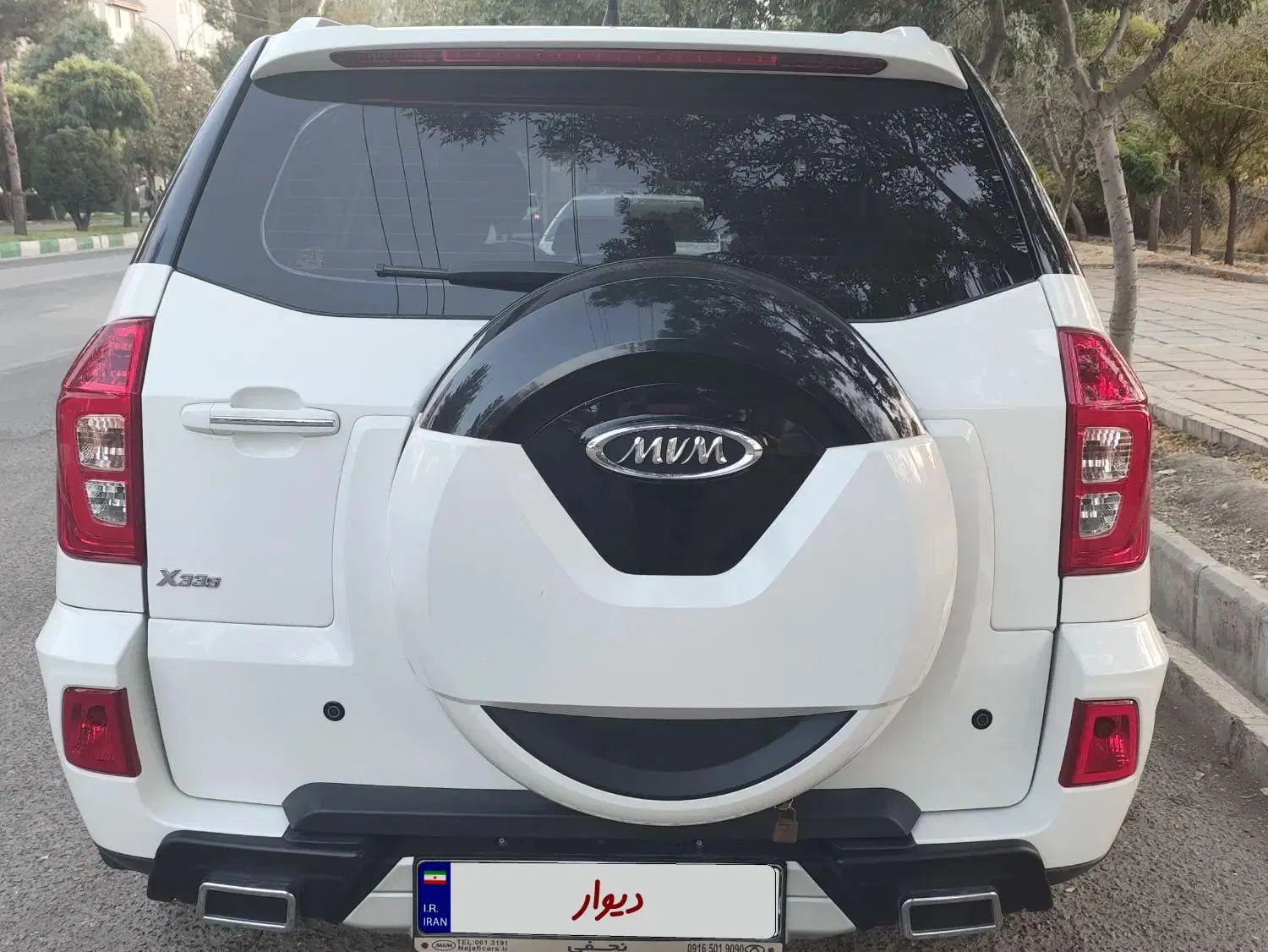 ام وی ام X33 S اتوماتیک اسپرت فیس جدید - 1401