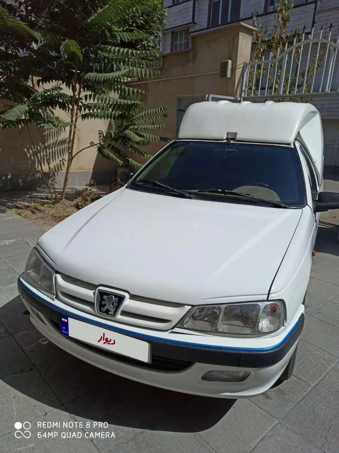 خودرو آریسان، معمولی آگهی ann_20395676