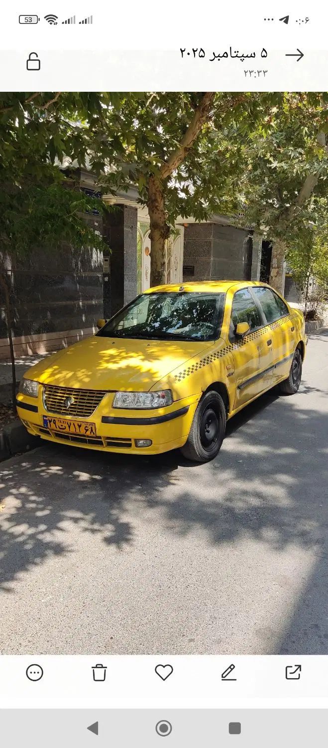 سمند LX EF7 دوگانه سوز - 1395