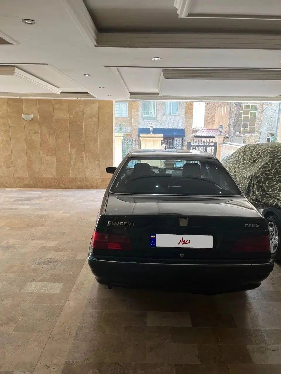 پژو پارس سال - 1399