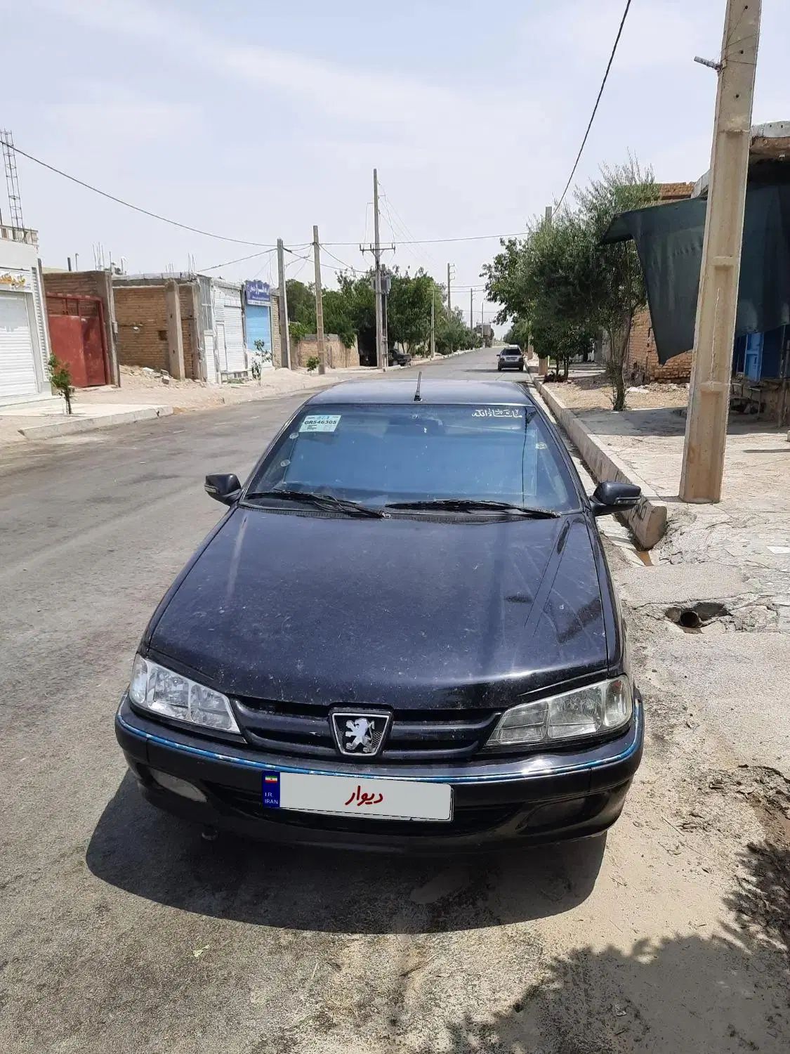 پژو پارس XU7ساده - 1393