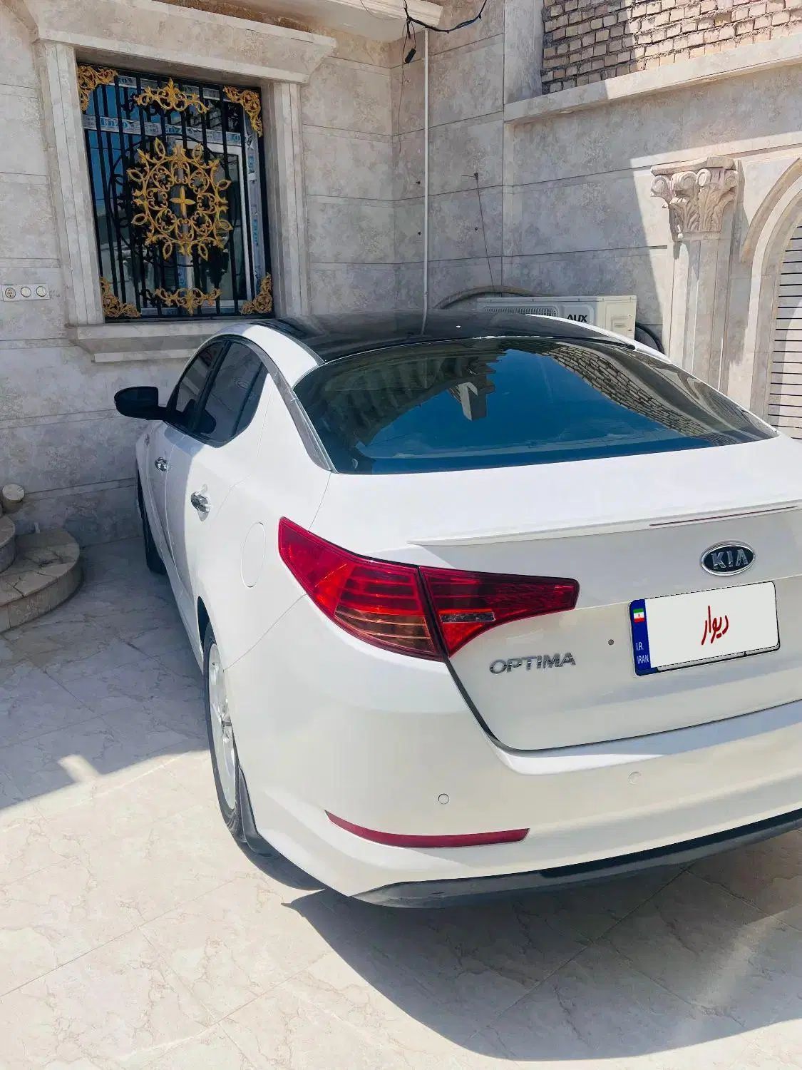 کیا اپتیما فول TF - 2014