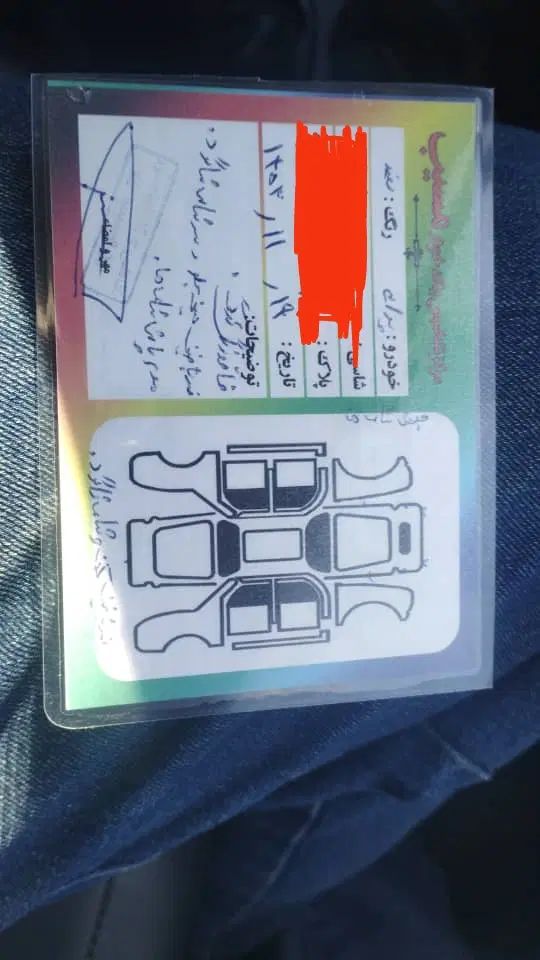 پراید 131 SE - 1395