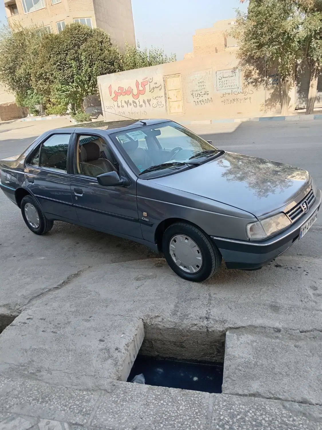 پژو 405 GLX - 1397