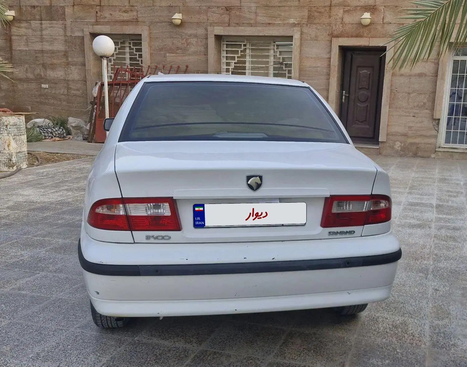 سمند LX XU7 - 1397