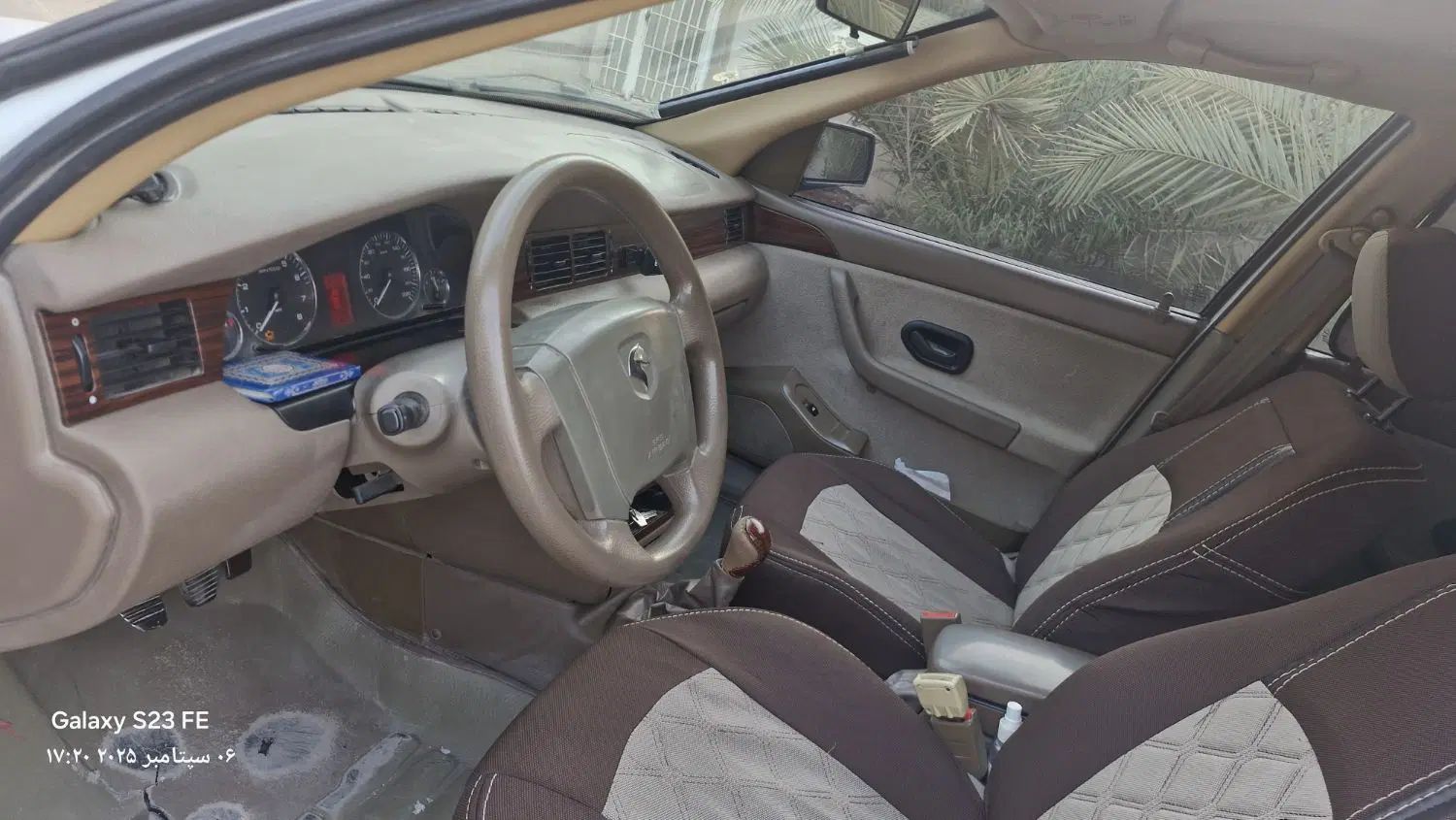 سمند LX XU7 - 1397