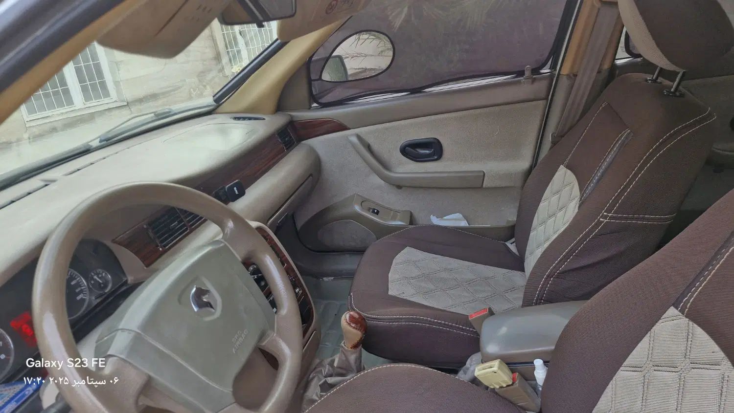 سمند LX XU7 - 1397