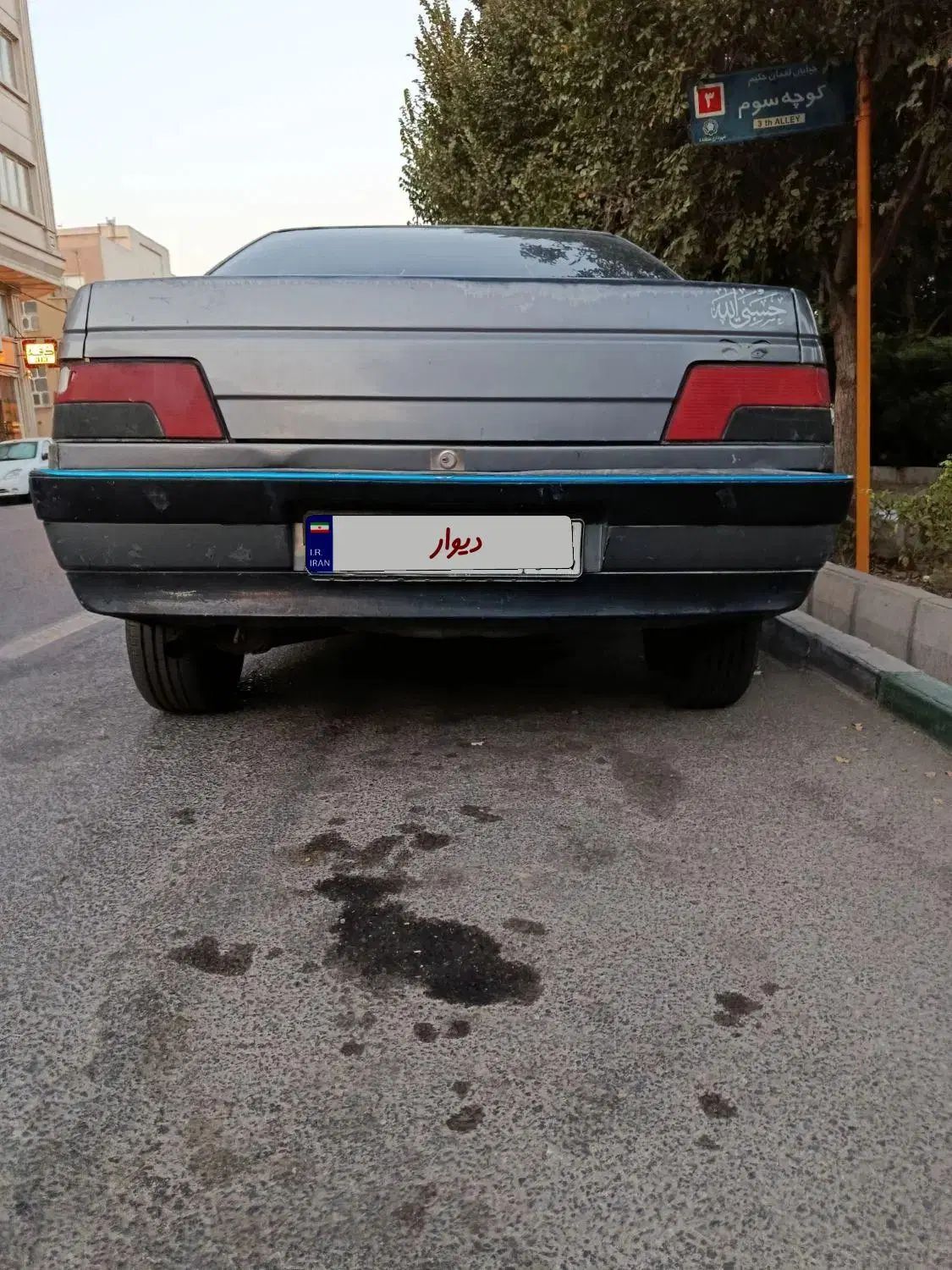 پژو 405 GLX - 1392