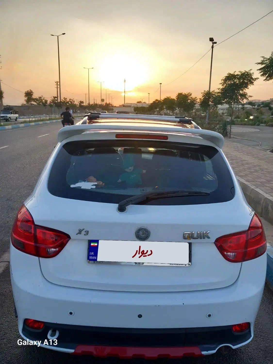 کوییک R دنده‌ای - 1398