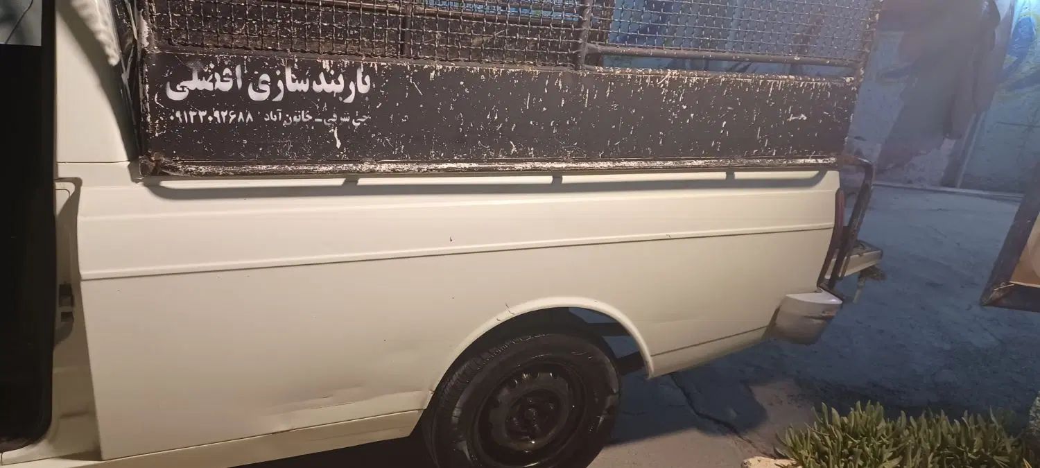 پیکان وانت بنزینی - 1392