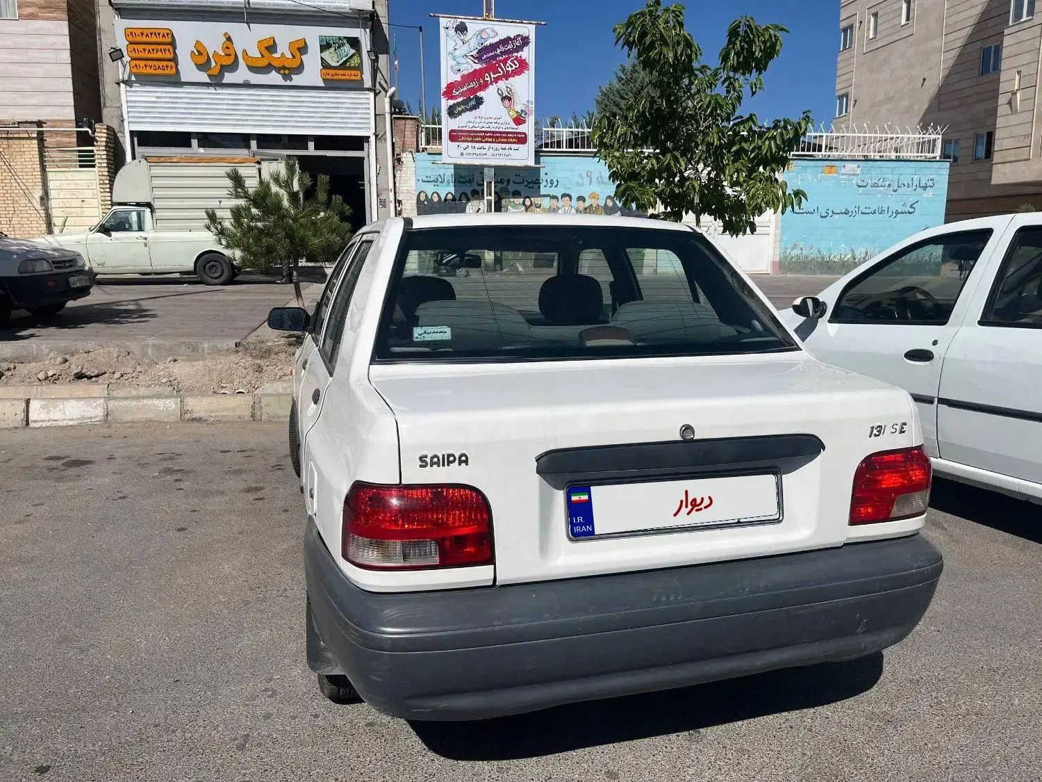 پراید صبا بنزینی - 1390