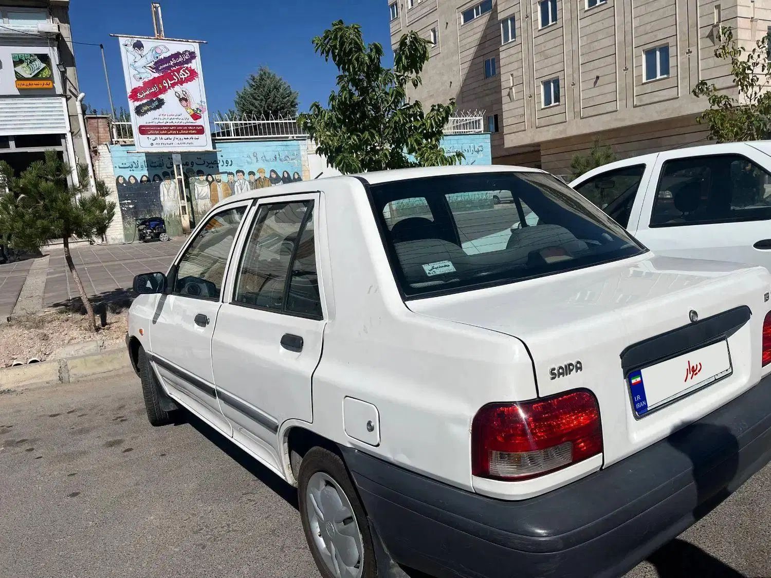 خودرو پراید، صبا آگهی ann_20396128
