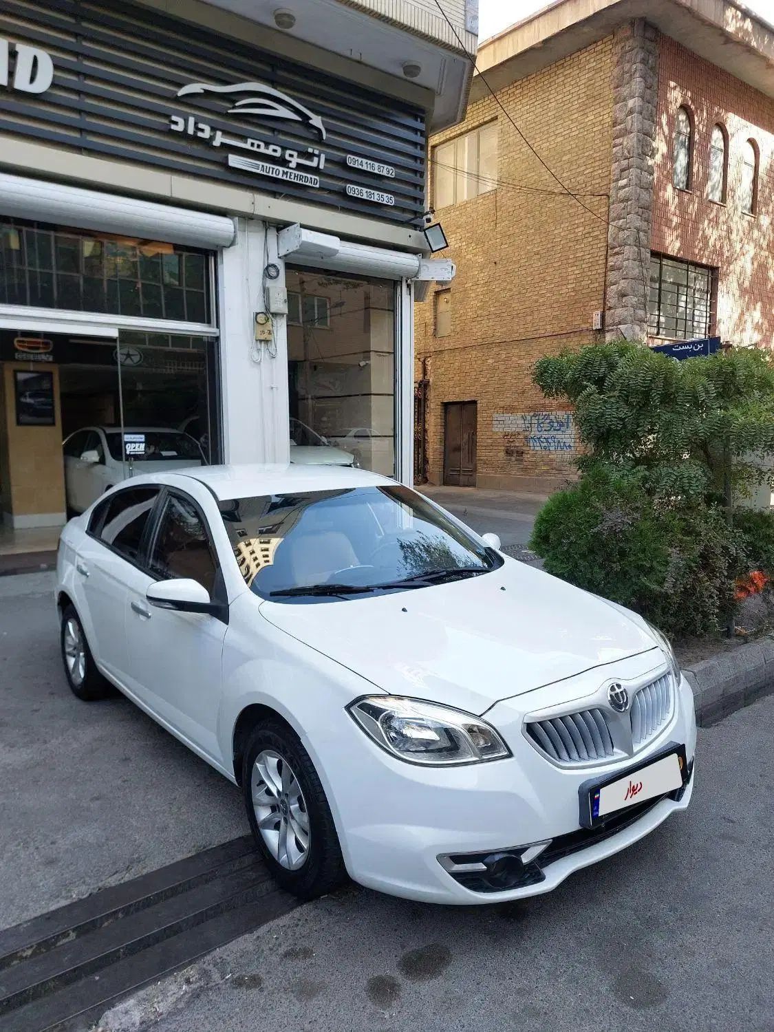 برلیانس H330 دنده‌ای 1500 - 1395