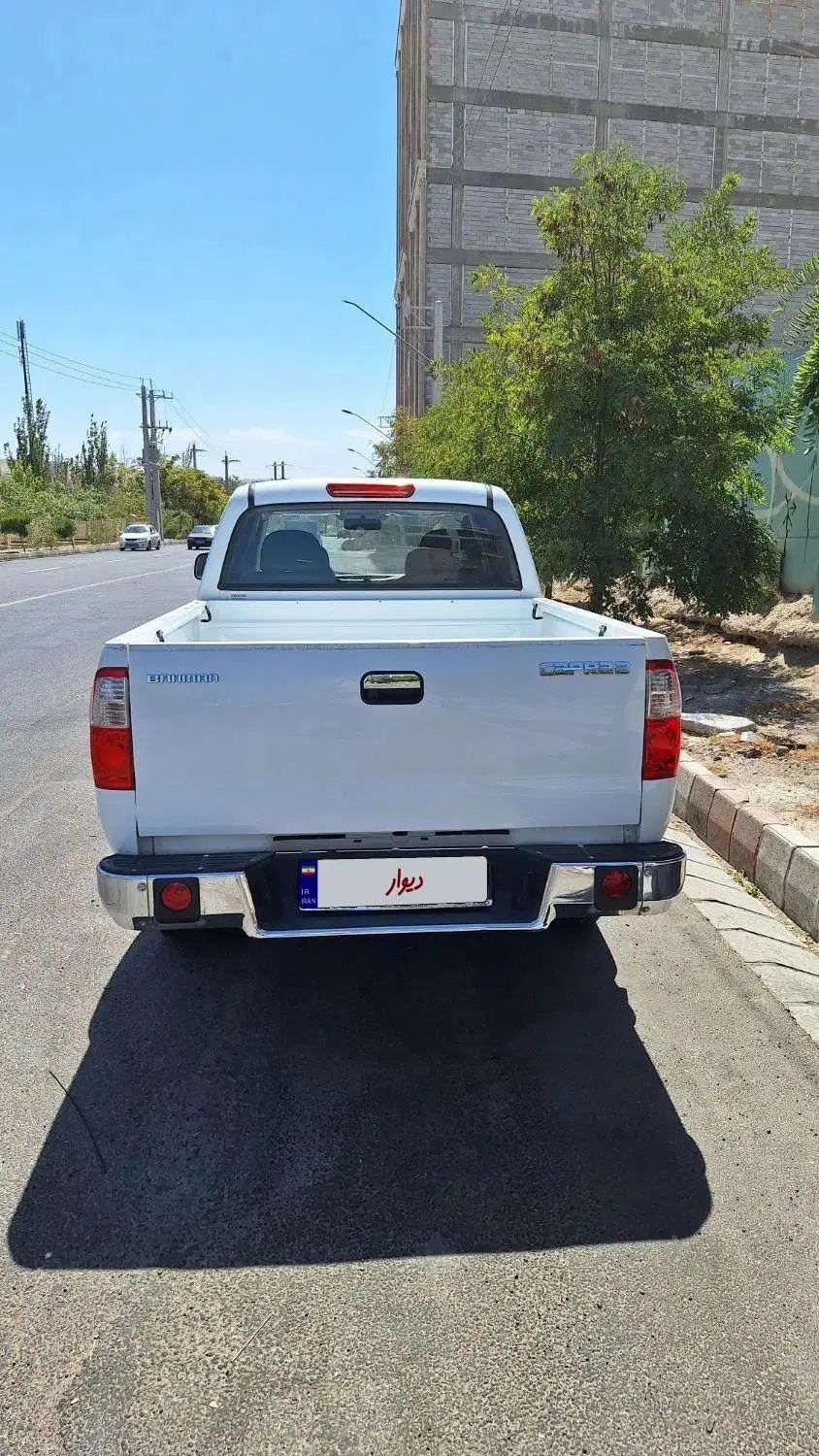 کاپرا 2 دو دیفرانسیل - 1400