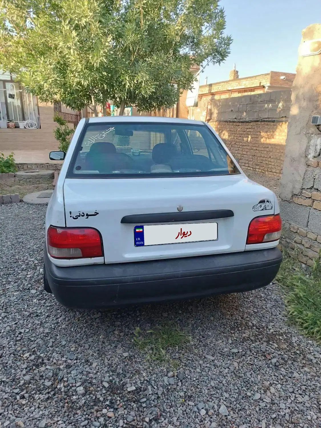 پراید 131 SL - 1392