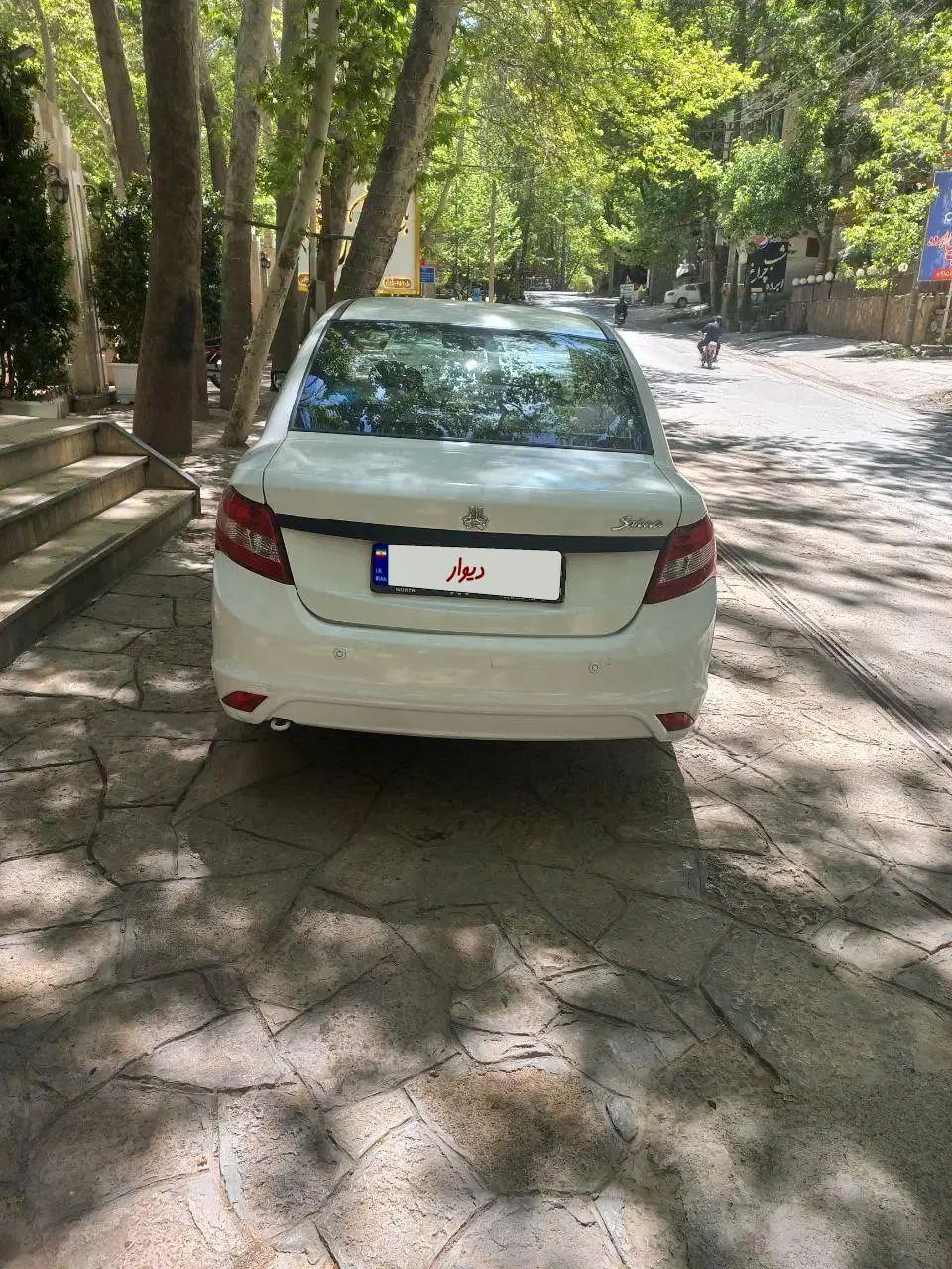 ساینا EX معمولی - 1400