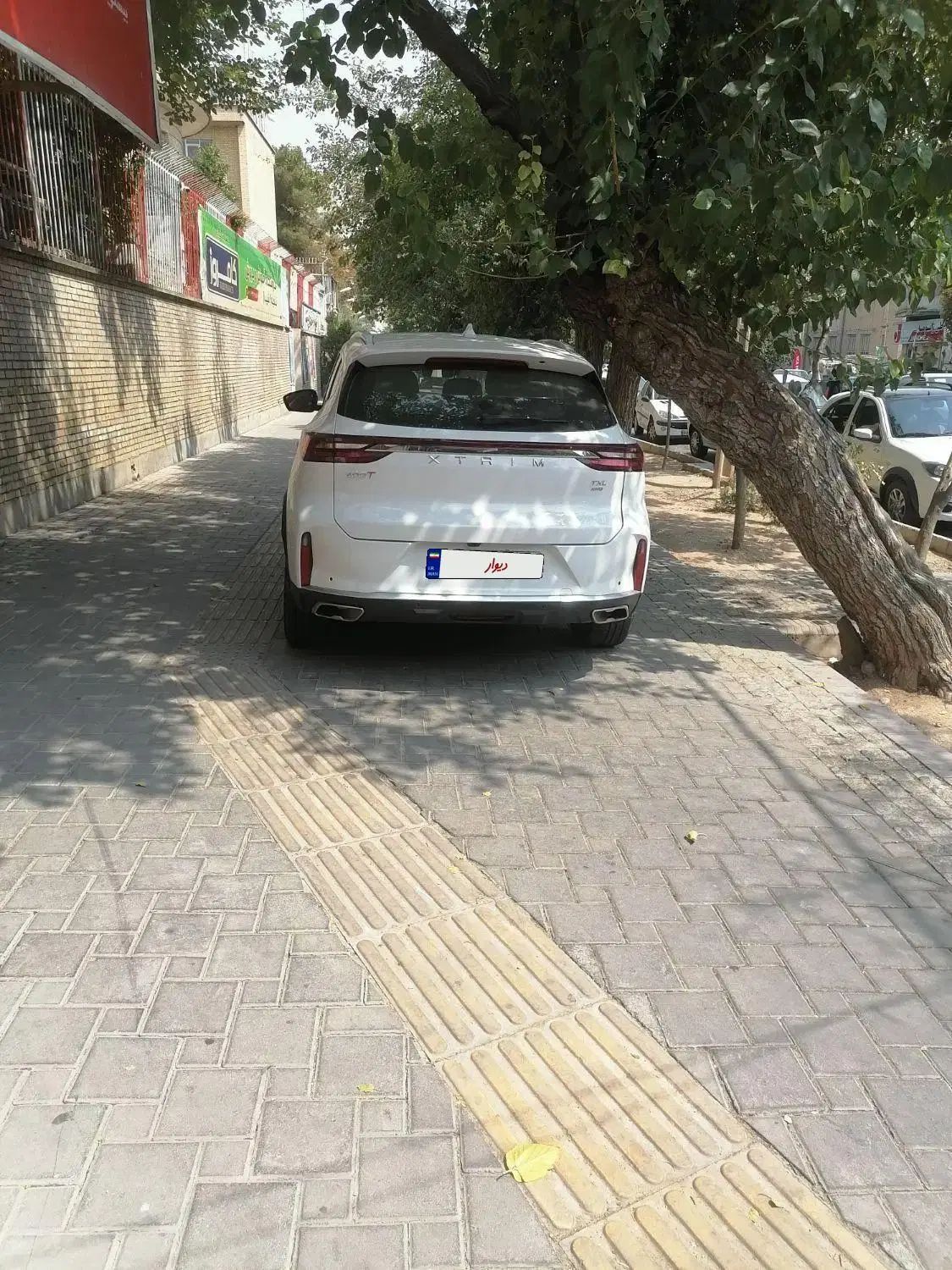 خودرو اکستریم، TXL آگهی ann_20396251