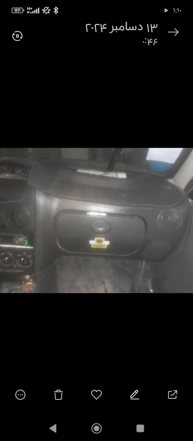 پراید 141 SX - 1389
