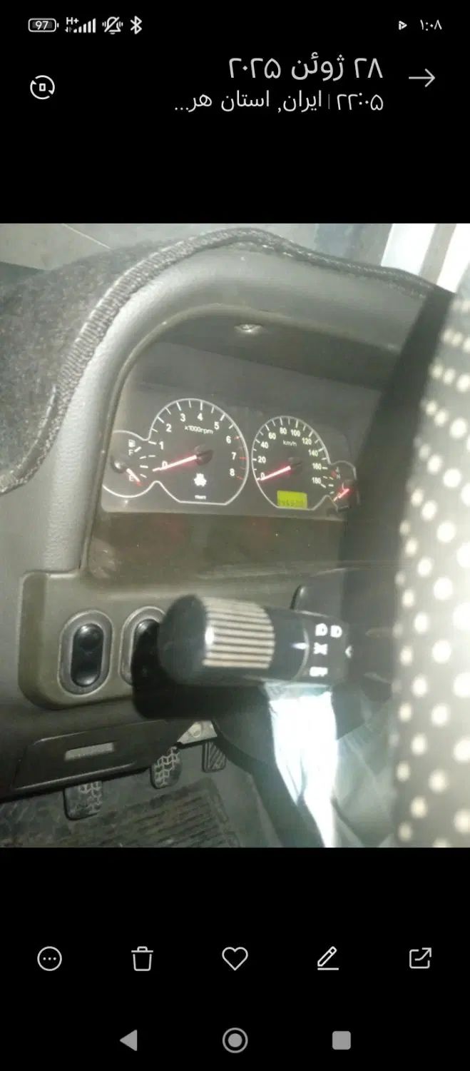 پراید 141 SX - 1389