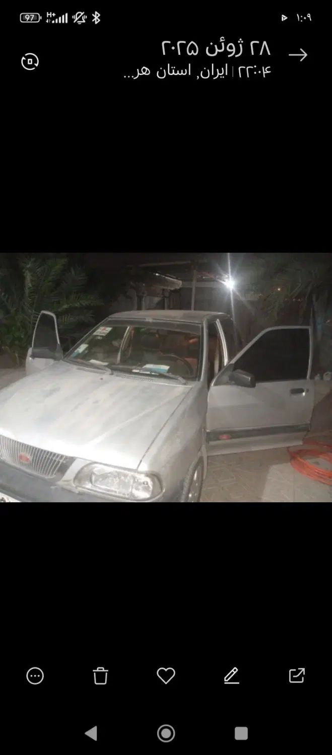 پراید 141 SX - 1389