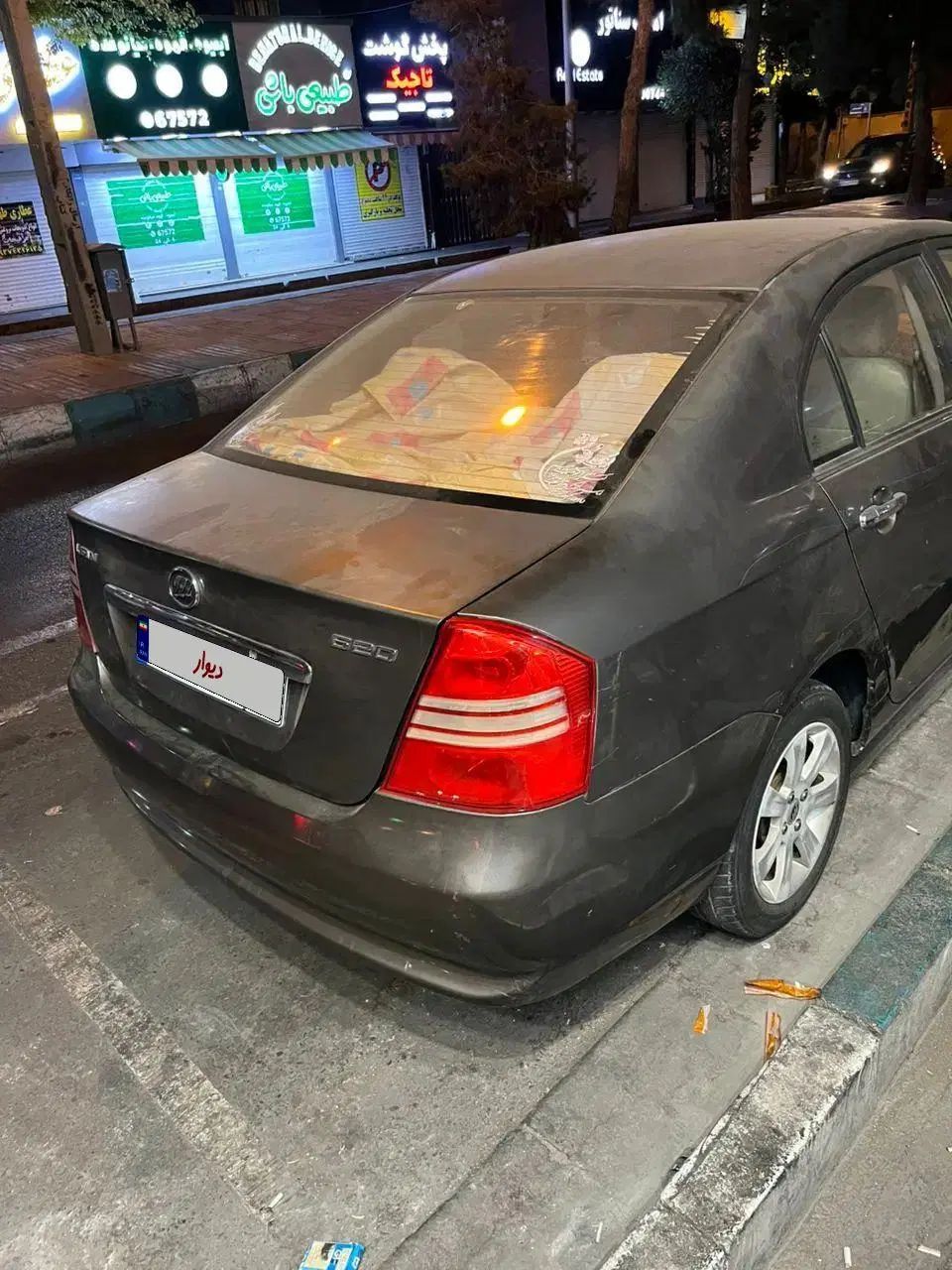 لیفان 620 دنده‌ای 1600 - 1390