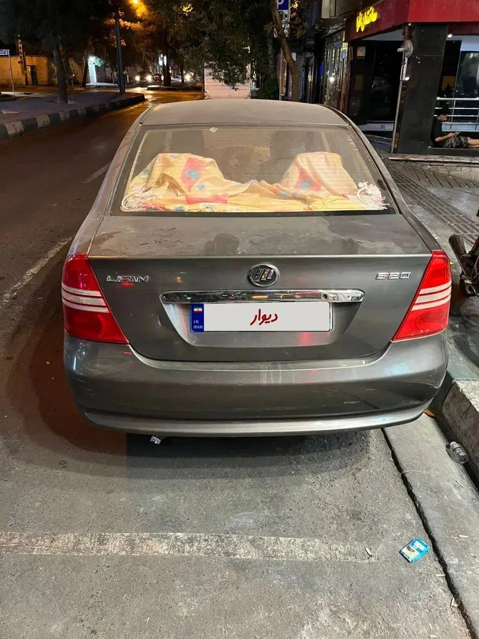 لیفان 620 دنده‌ای 1600 - 1390