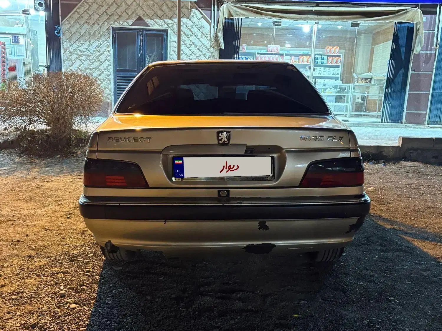 پژو پارس XU7ساده - 1379