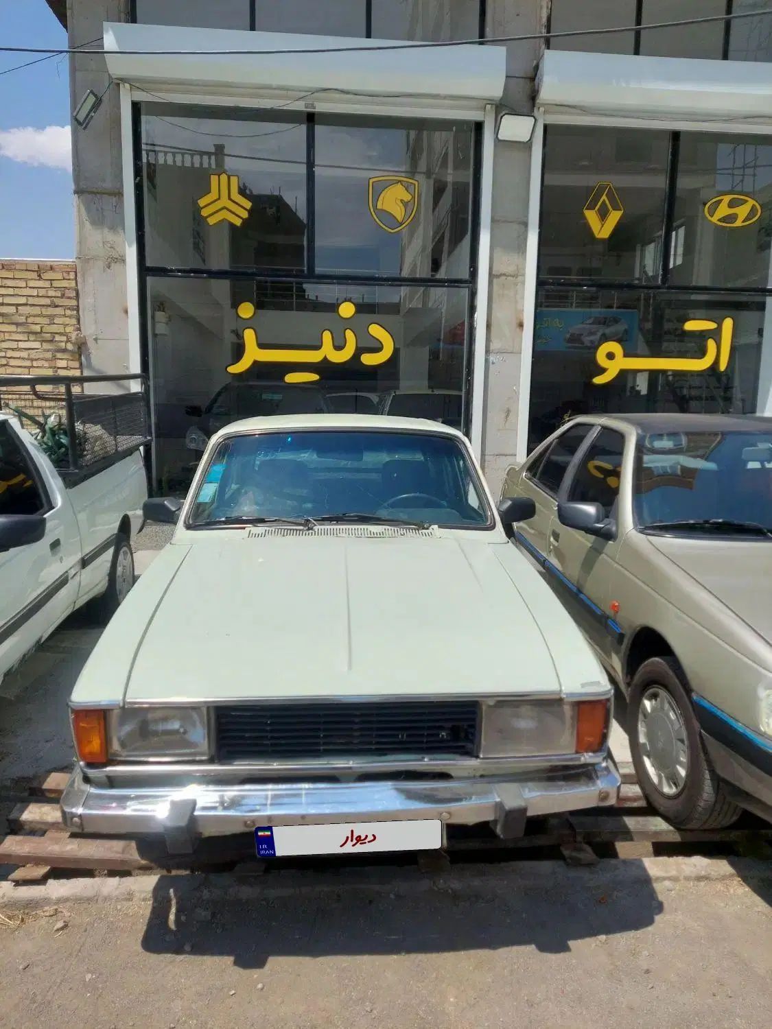 خودرو پیکان، سواری آگهی ann_20396357
