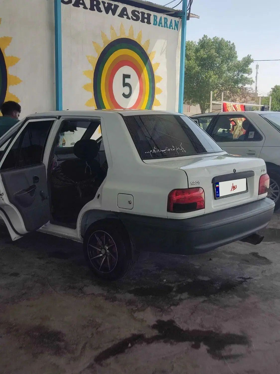 پراید 131 SE - 1398