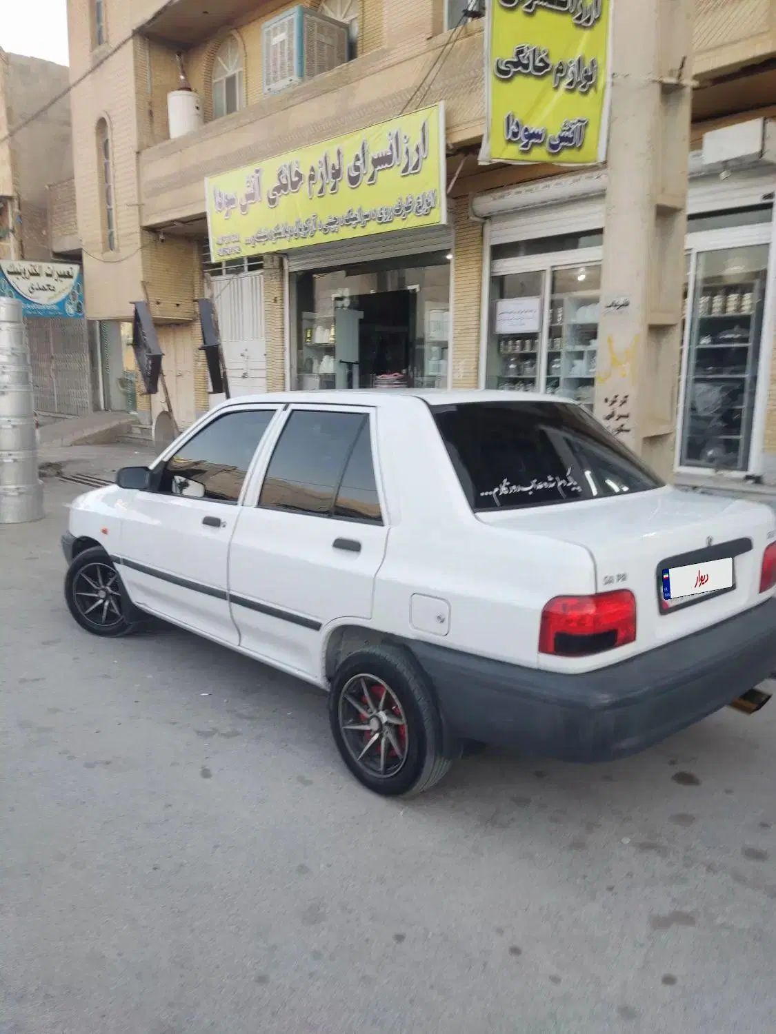 خودرو پراید، 131 آگهی ann_20396374