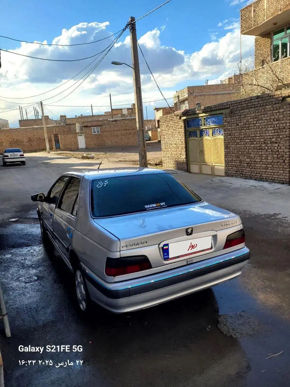 پژو پارس XU7ساده - 1386