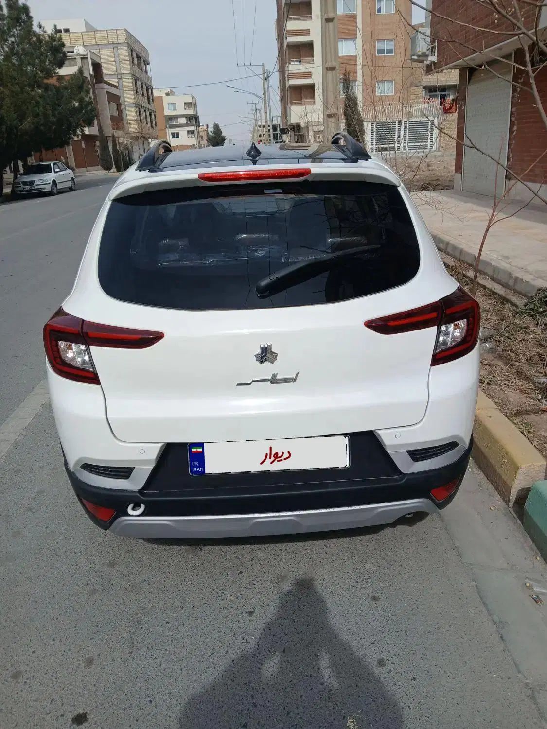 اطلس G دنده ای - 1403