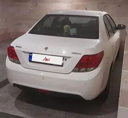 خودرو دنا، معمولی آگهی ann_20396458