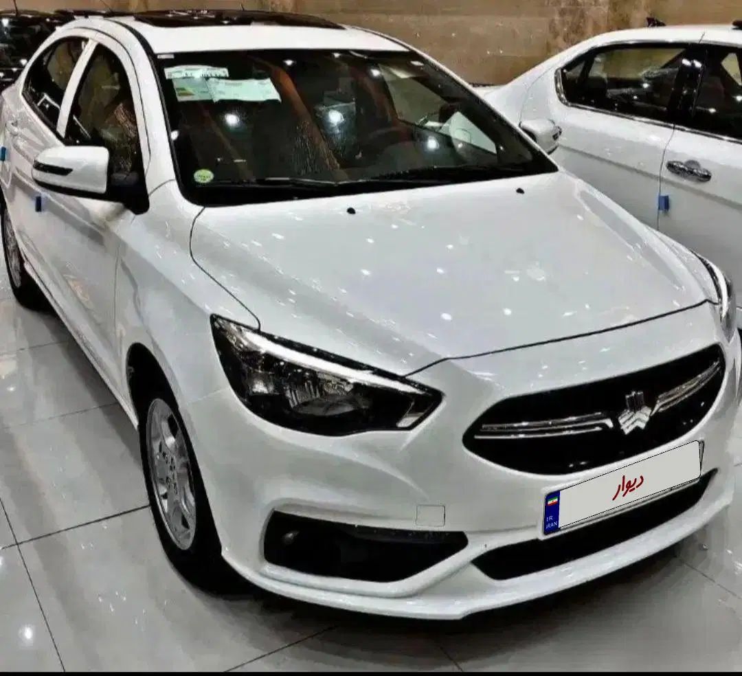 شاهین G اتوماتیک CVT - 1403