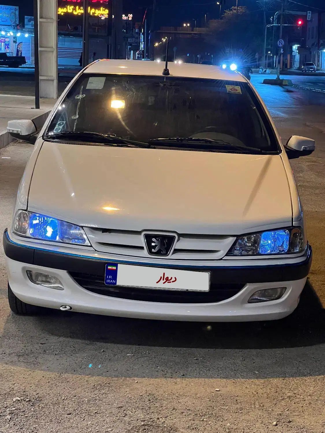 پژو پارس LX - 1400