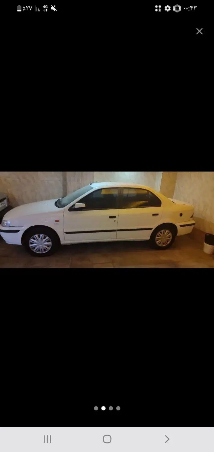 سمند LX XU7 دوگانه سوز - 1396