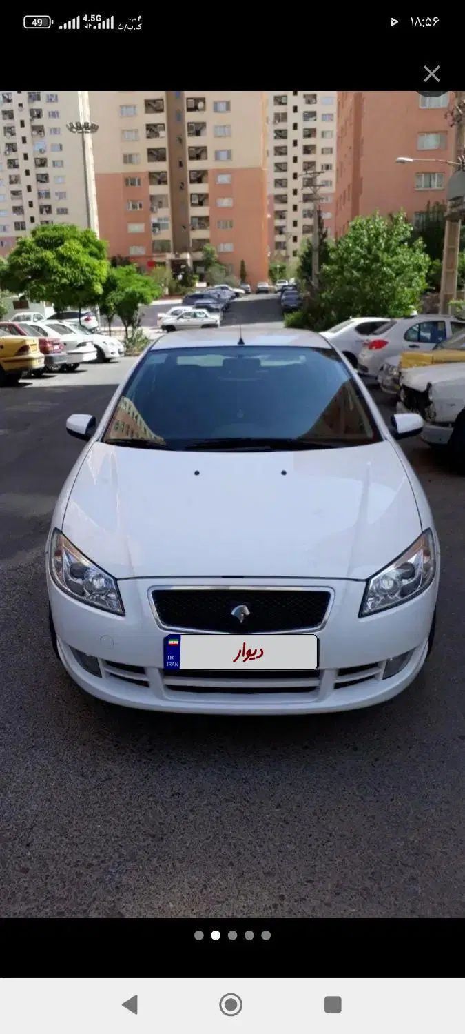 رانا LX TU5 - 1393