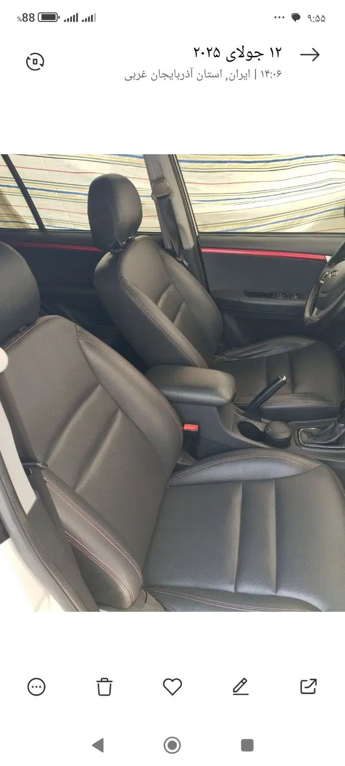 ام وی ام X33 S اتوماتیک اسپرت - 1396