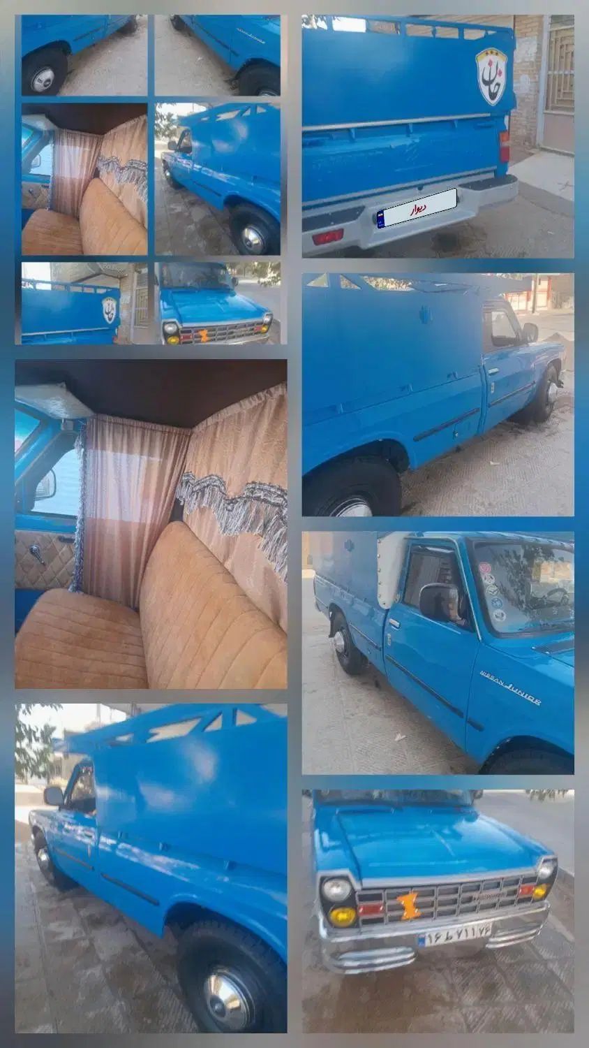 خودرو زامیاد، وانت نیسانZ24 آگهی ann_20396596